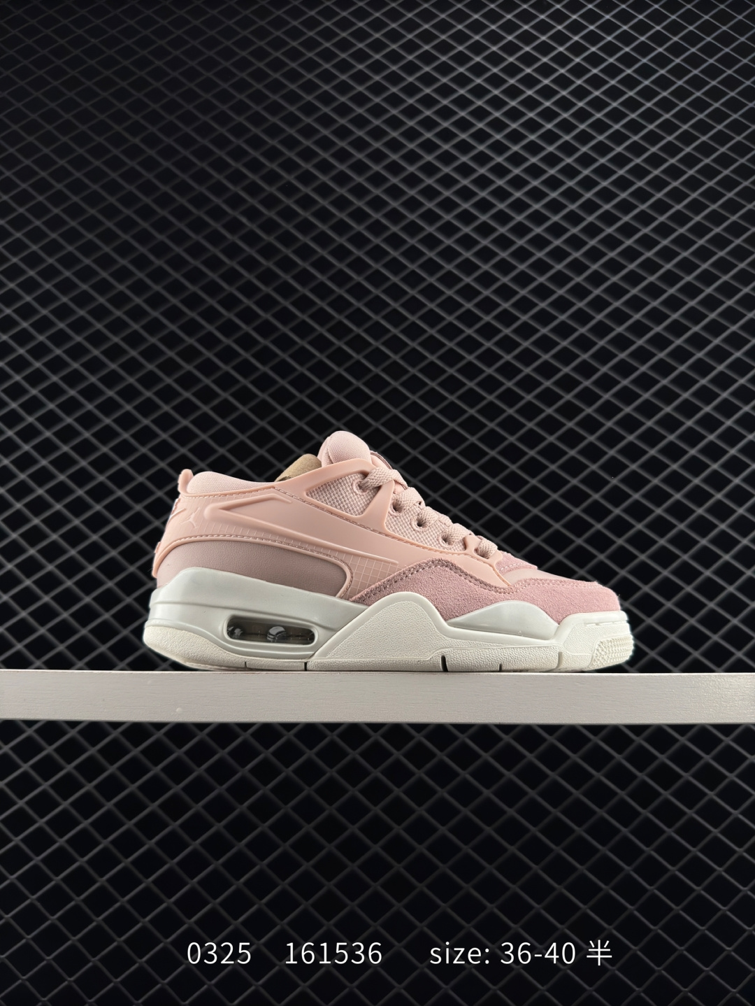 Air Jordan 4 RM Air Jordan 4 RM